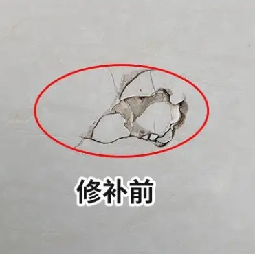元宝山瓷砖空鼓维修公司分享瓷砖防水涂料过厚或表面过于光滑，可能会产生的问题。