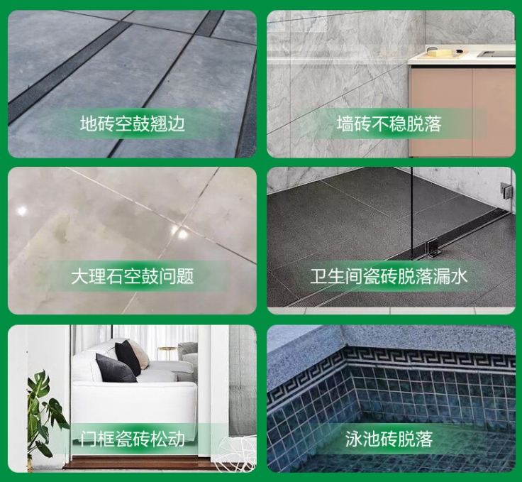 元宝山瓷砖空鼓维修公司分享下旧房翻新时，原瓷砖基层处理不到位可能会导致的问题